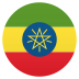 🇪🇹 flag: Ethiopia display on JoyPixels